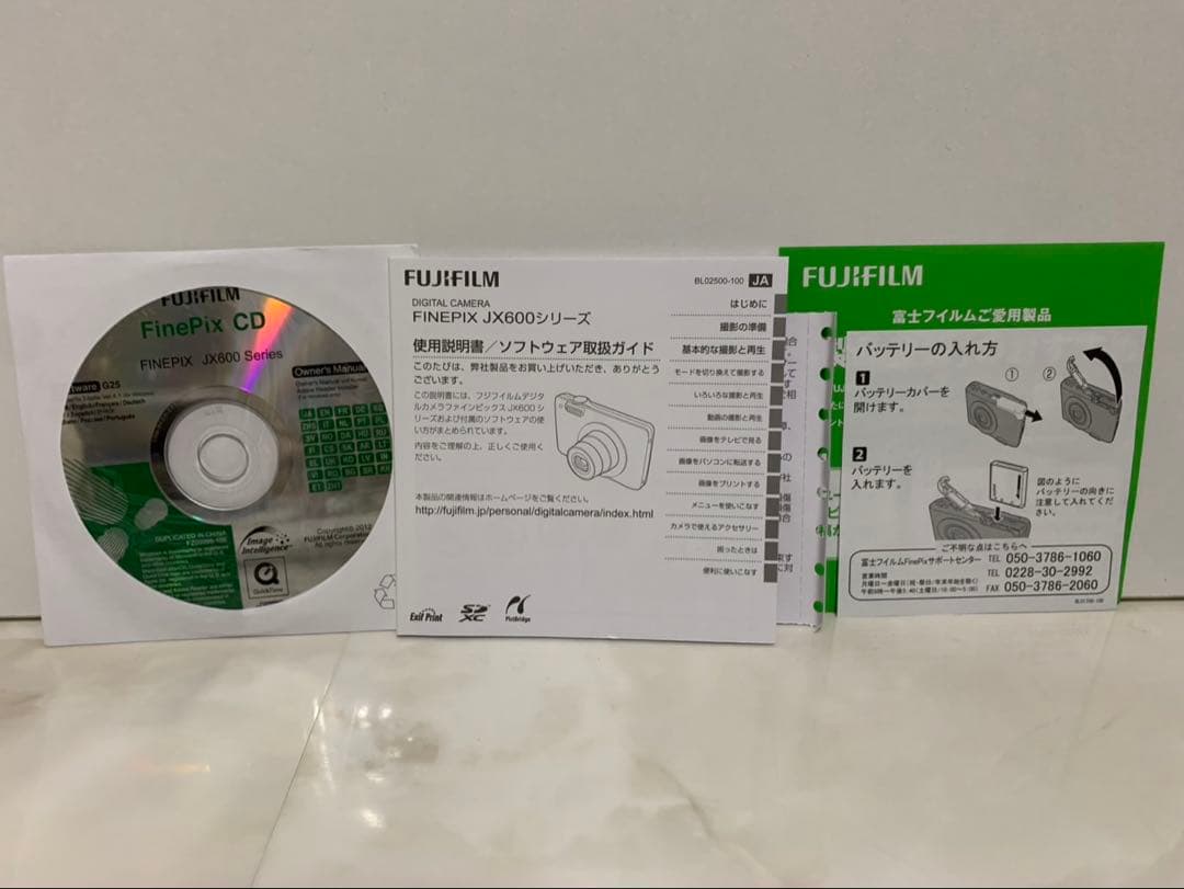 動作確認済 Fujifilm FINEPIX JX680 デジカメ コンデジ