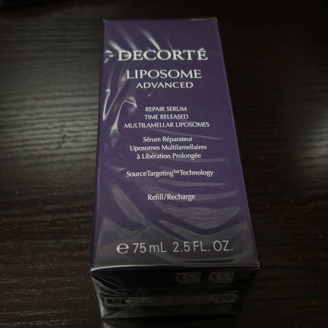 新品 リポソームアドバンストリペアセラム75ml付け替え用 リフィル