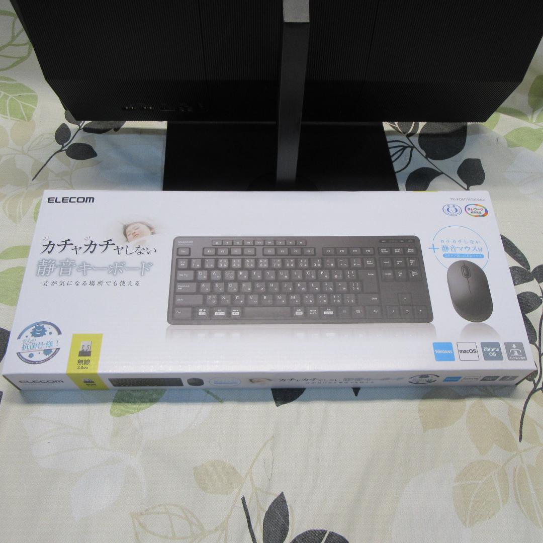 美品Win11/第9世代Corei3/メ16/超高速SSD+HDD/無線/DVD