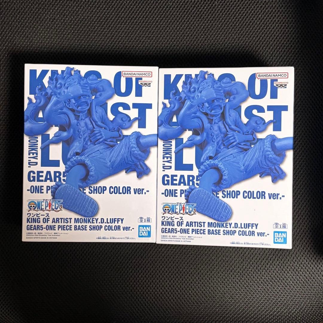 ルフィ KOA ONE PIECE BASE SHOP限定カラー 2つセット