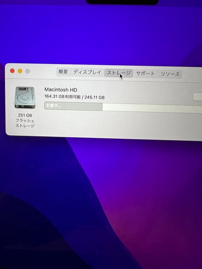 訳あり　MacBook Air M2 ミッドナイト 8gb 256gb 本体