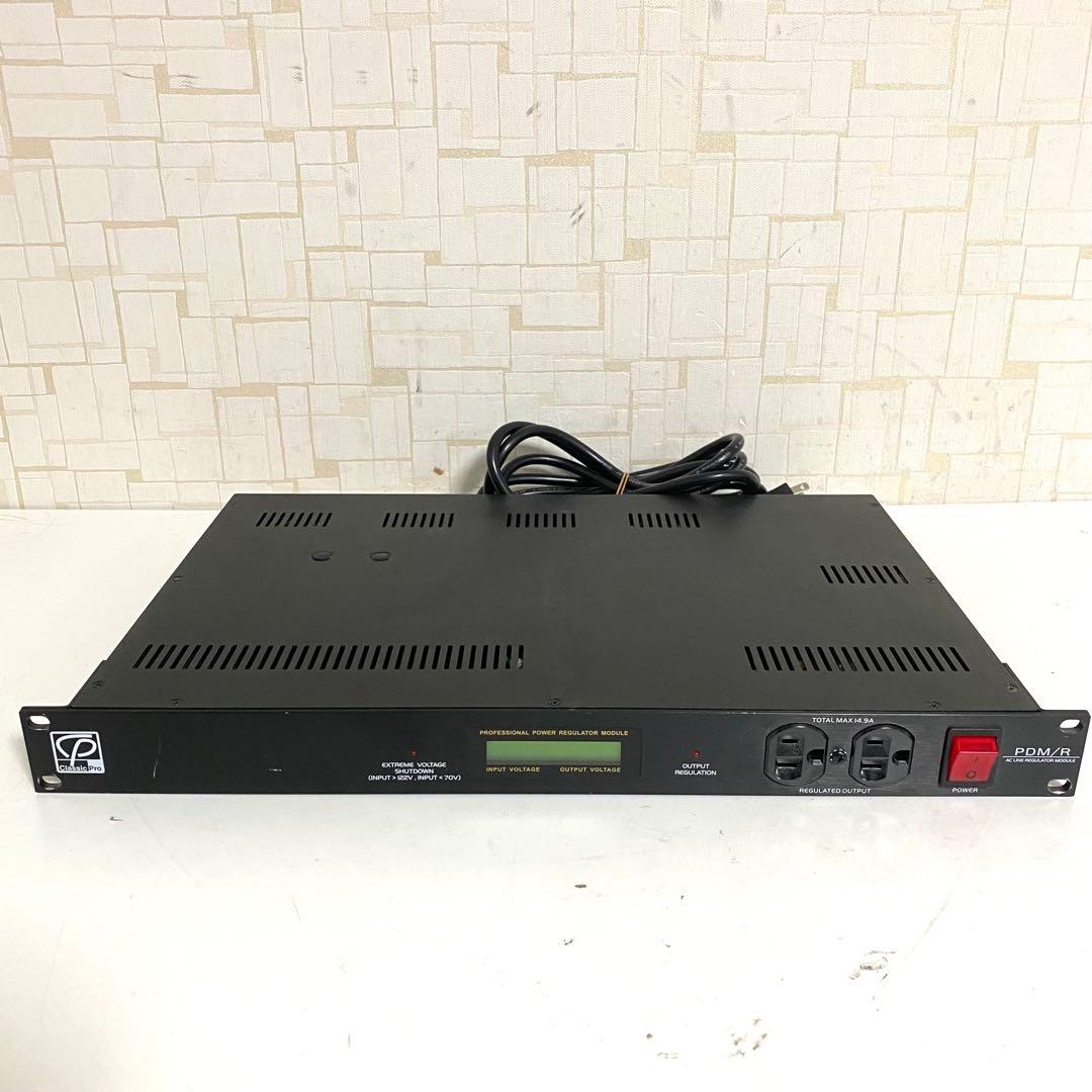 CLASSIC PRO クラシックプロ 安定化電源 PDM/R