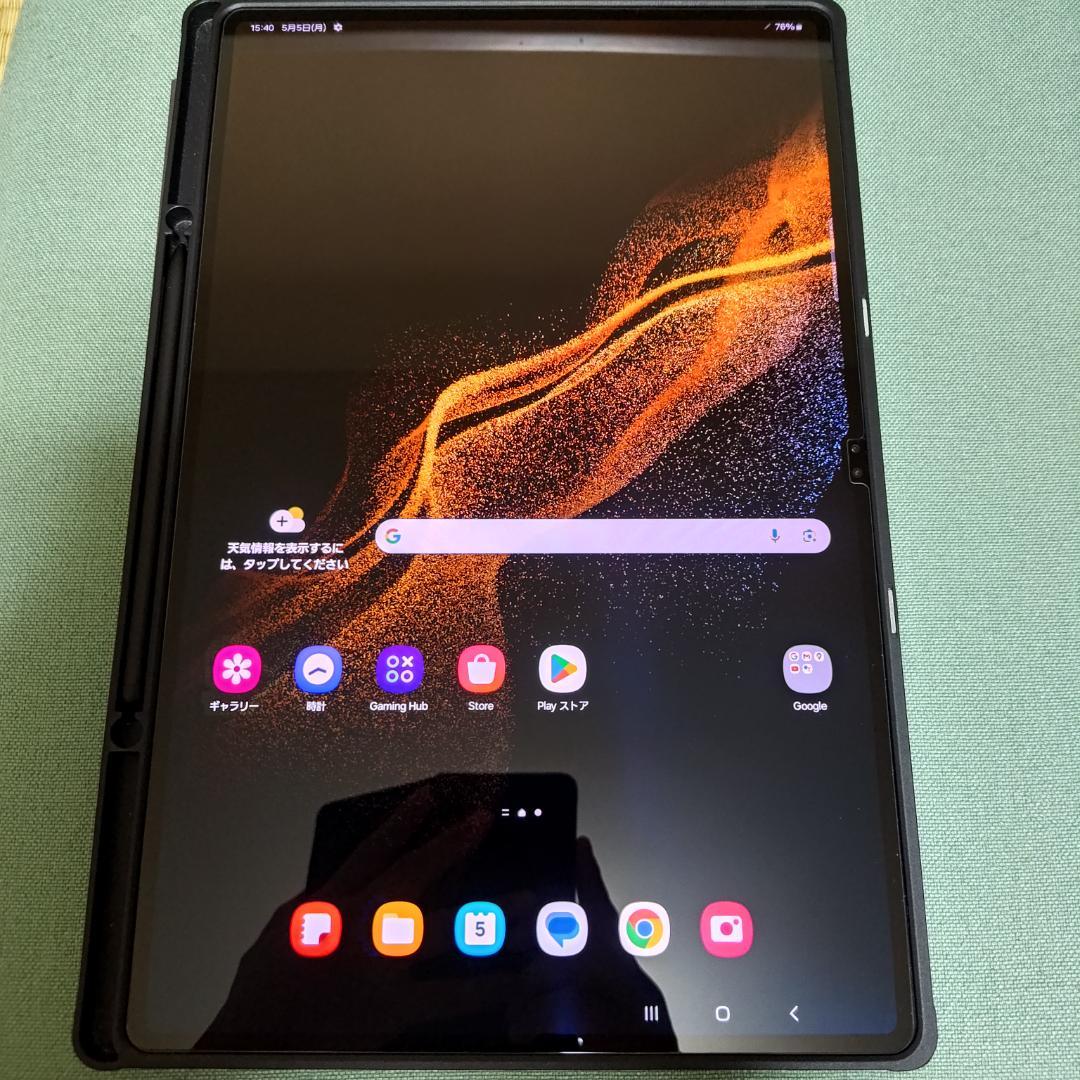 Androidタブレット本体 Samsung Galaxy Tab S8 Ultra 256GB WiFi