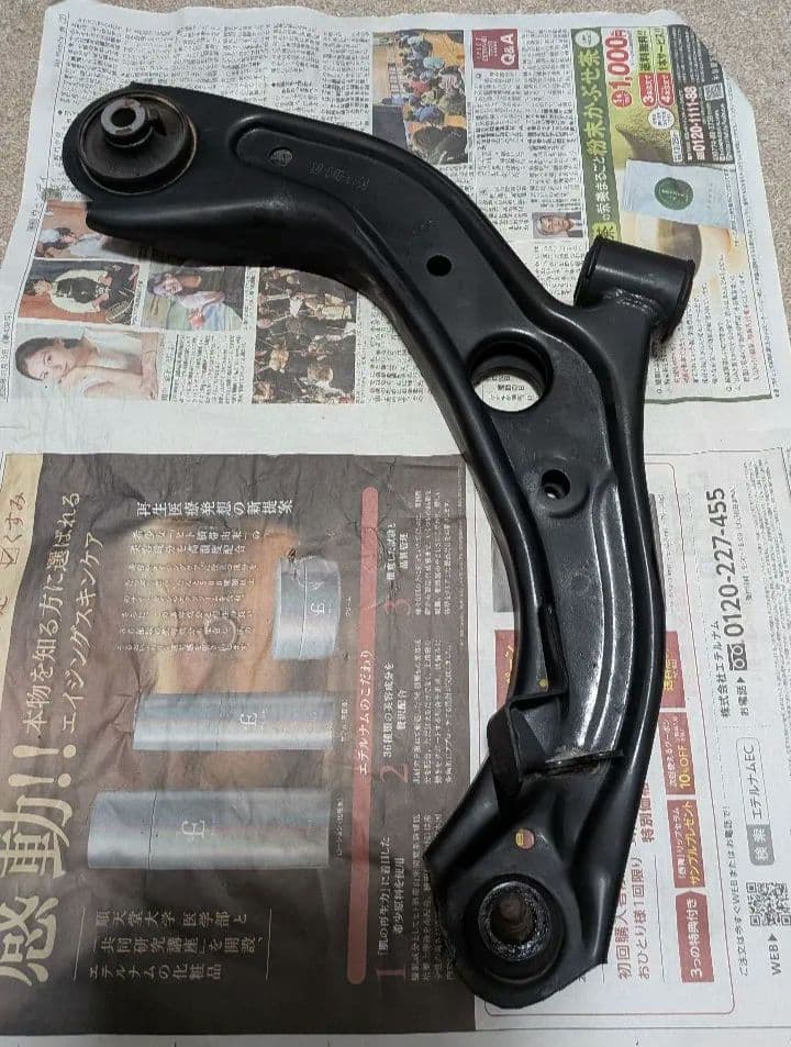 ホンダ　Nbox カスタム JF3　サスペンション前後セット