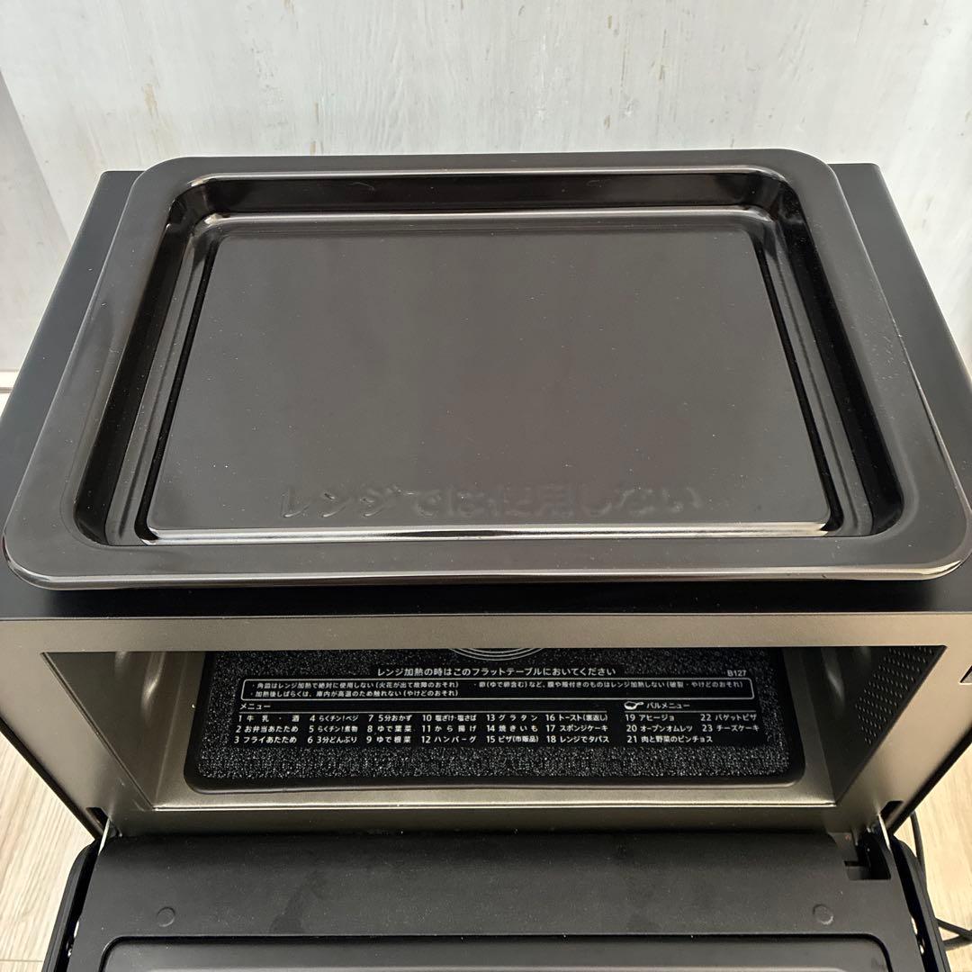 【ジャンク品】SHARP オーブンレンジ RE-SD18A-B