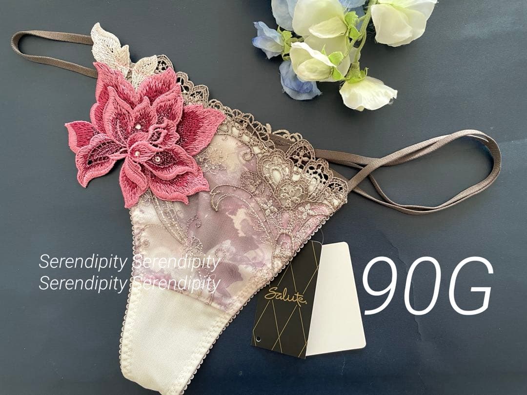 サルート 90G PU ソング M 店舗限定