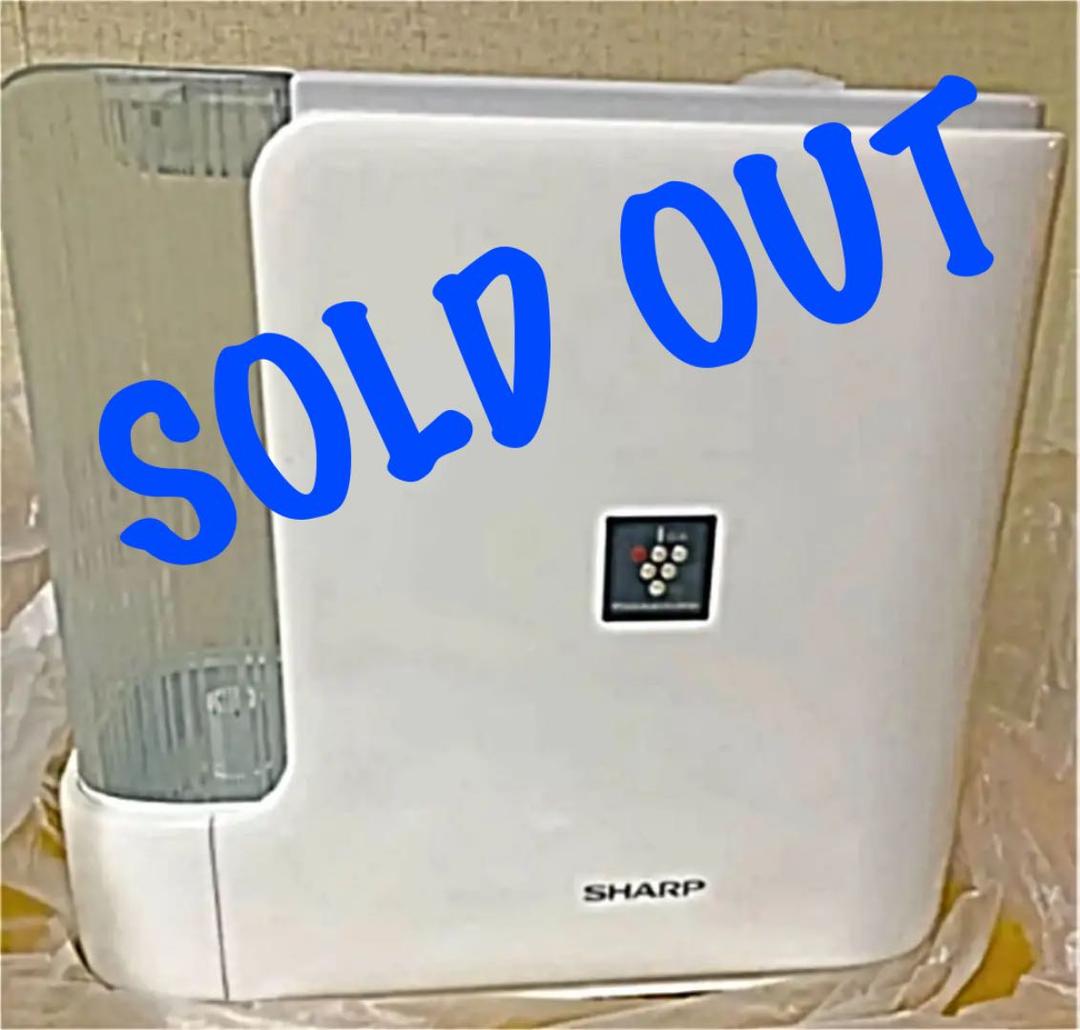 SHARP HV-G50-W ＃ウィルス対策 ＃新生活様式