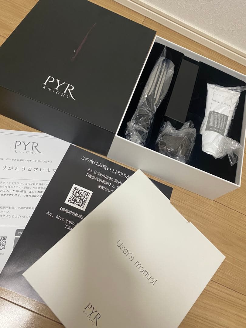 PYR 美顔器 パイラナイト