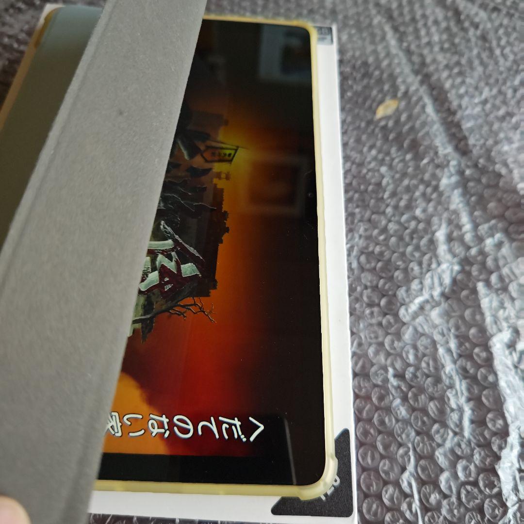 DOOGEE T20 タブレット 256GB