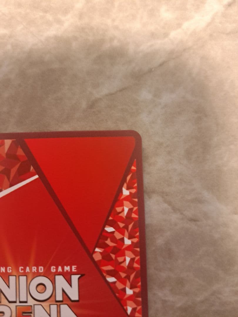 ユニアリ　リゼロ レム 星2 パラレル サイン