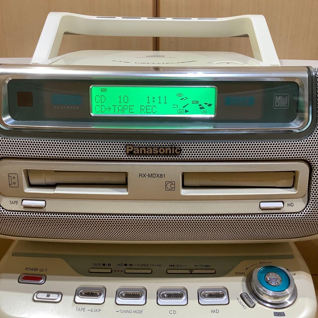 パナソニックMDラジカセRX-MDX81中古品 CDラジカセ カセットテープ