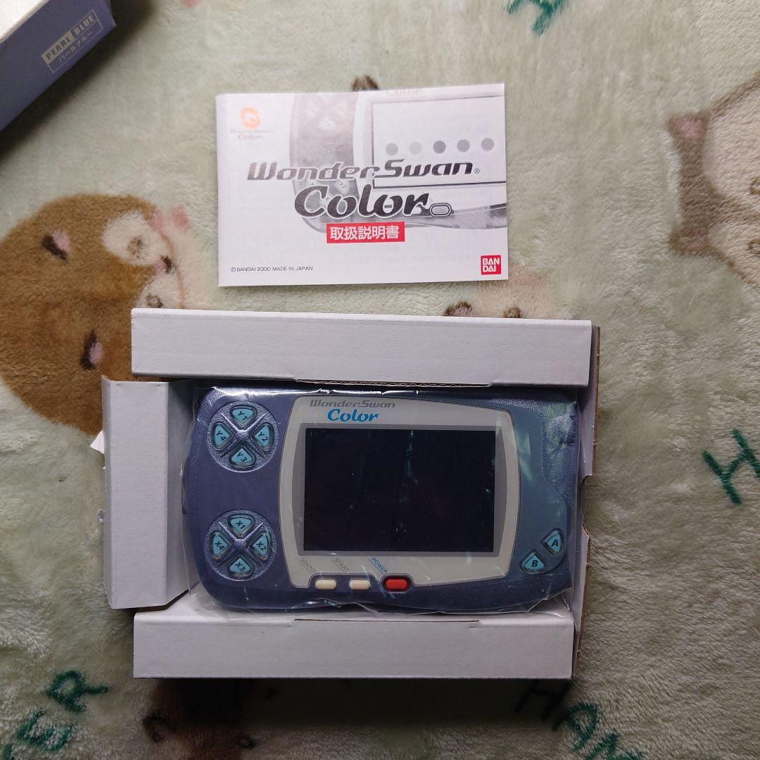 WONDERSWAN COLORパールブルー ワンダースワンカラー