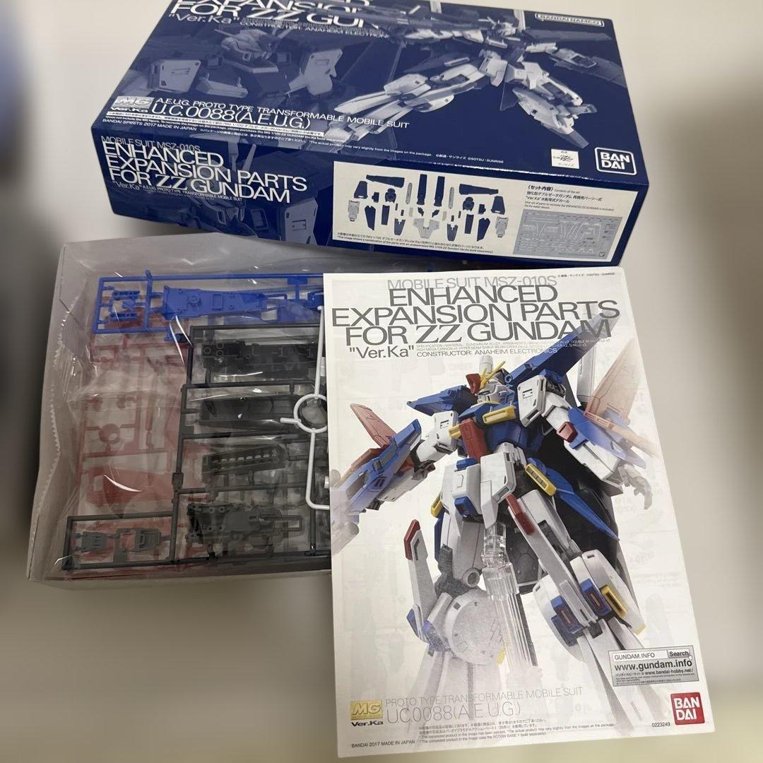 た*ま様 MG 1/100　ガンプラ　まとめ売り　Ver.Ka　セット　未組立