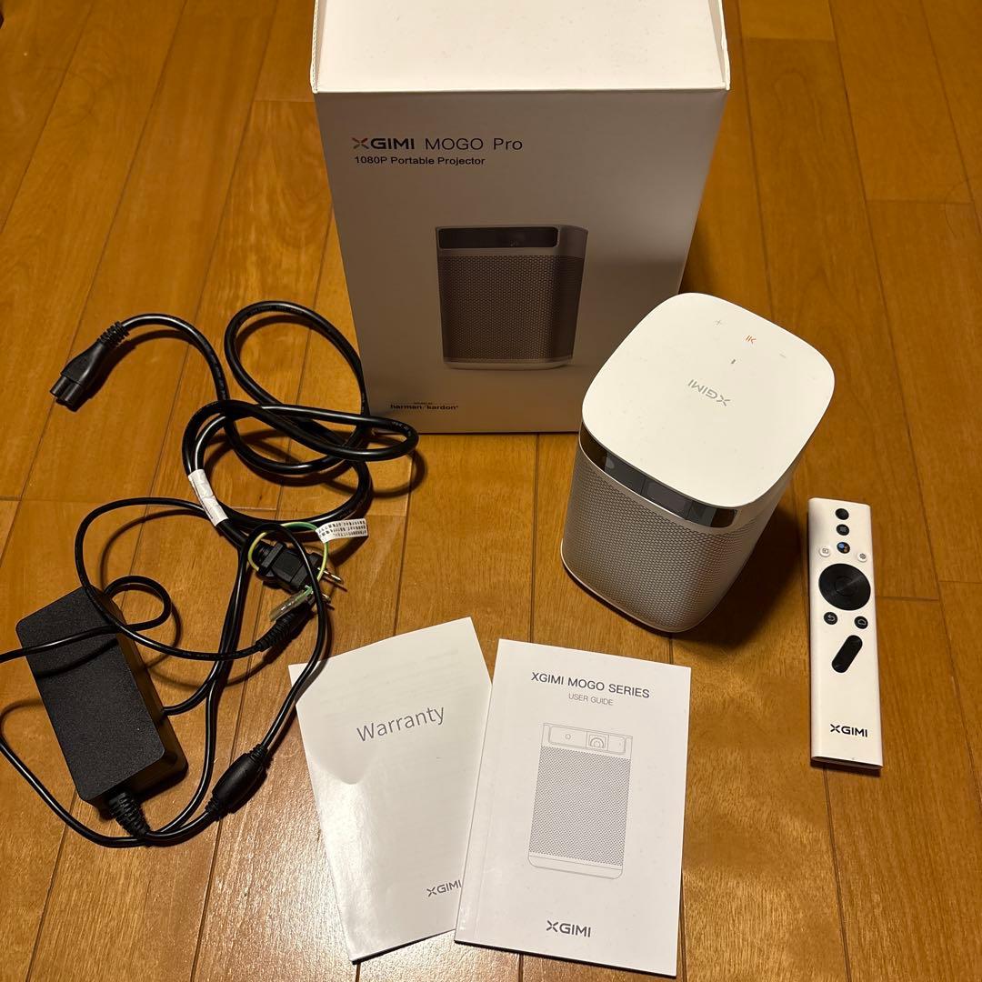 XGIMI MOGO Pro プロジェクター