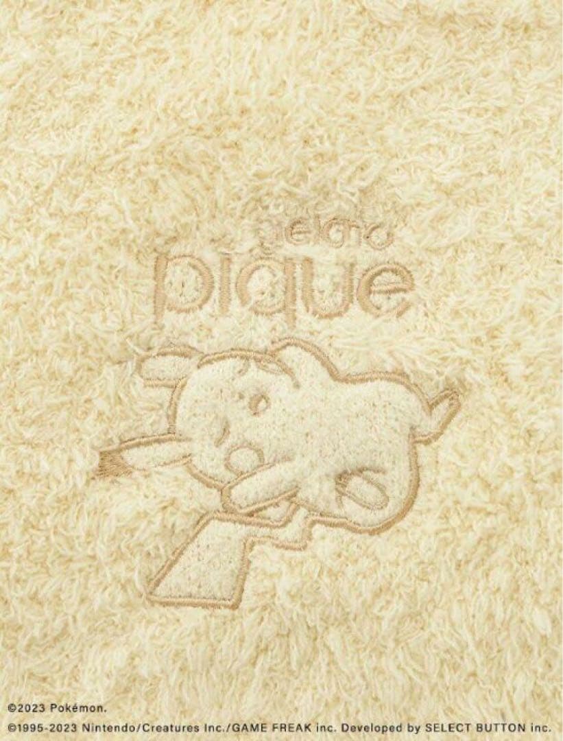 ジェラートピケ◆ピカチュウロンパース80