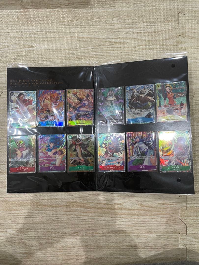 ワンピース　プレミアムカードコレクション　vol.2 vol.3 2点　①