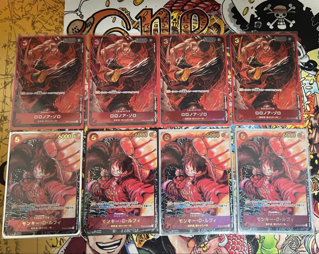 ワンピースカード　ルフィ＆ロロノアゾロ　パラレルセット
