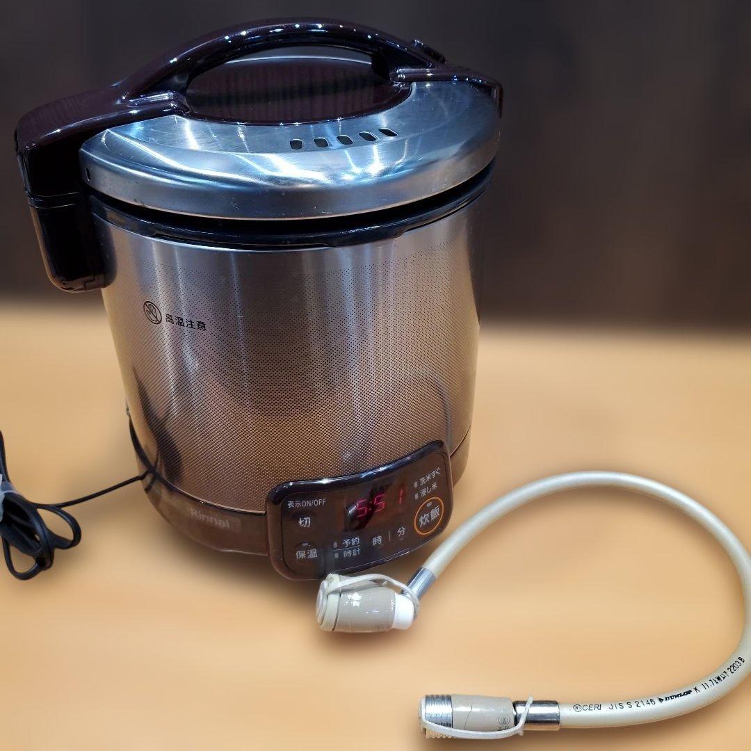 リンナイ ガス炊飯器 5合 都市ガス