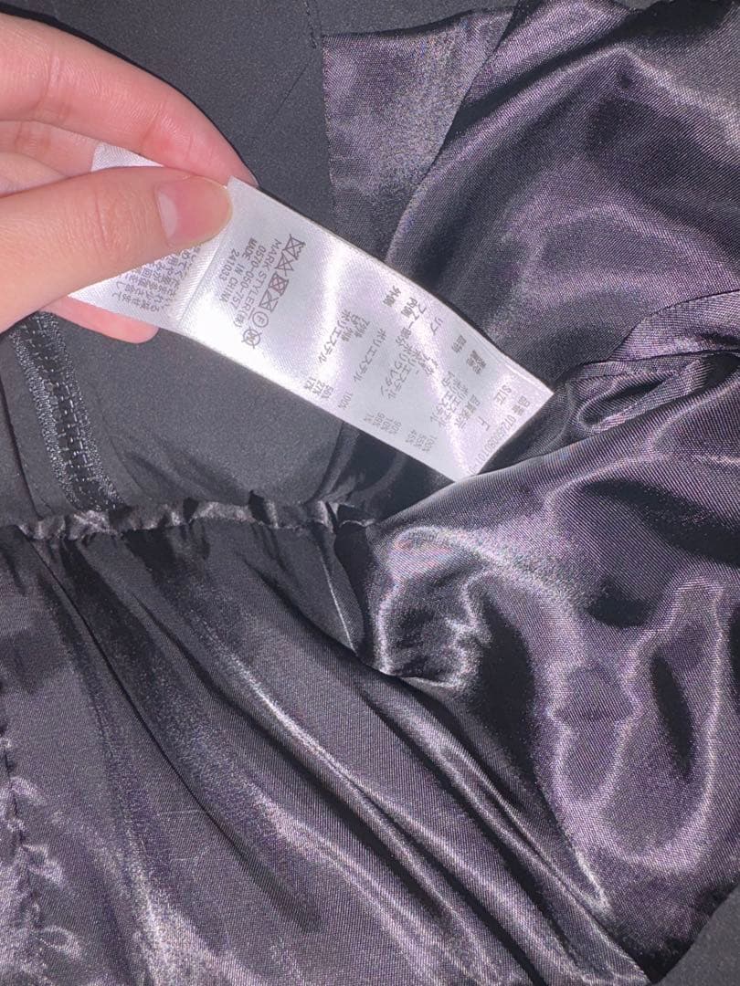 ジェイダ ダウン