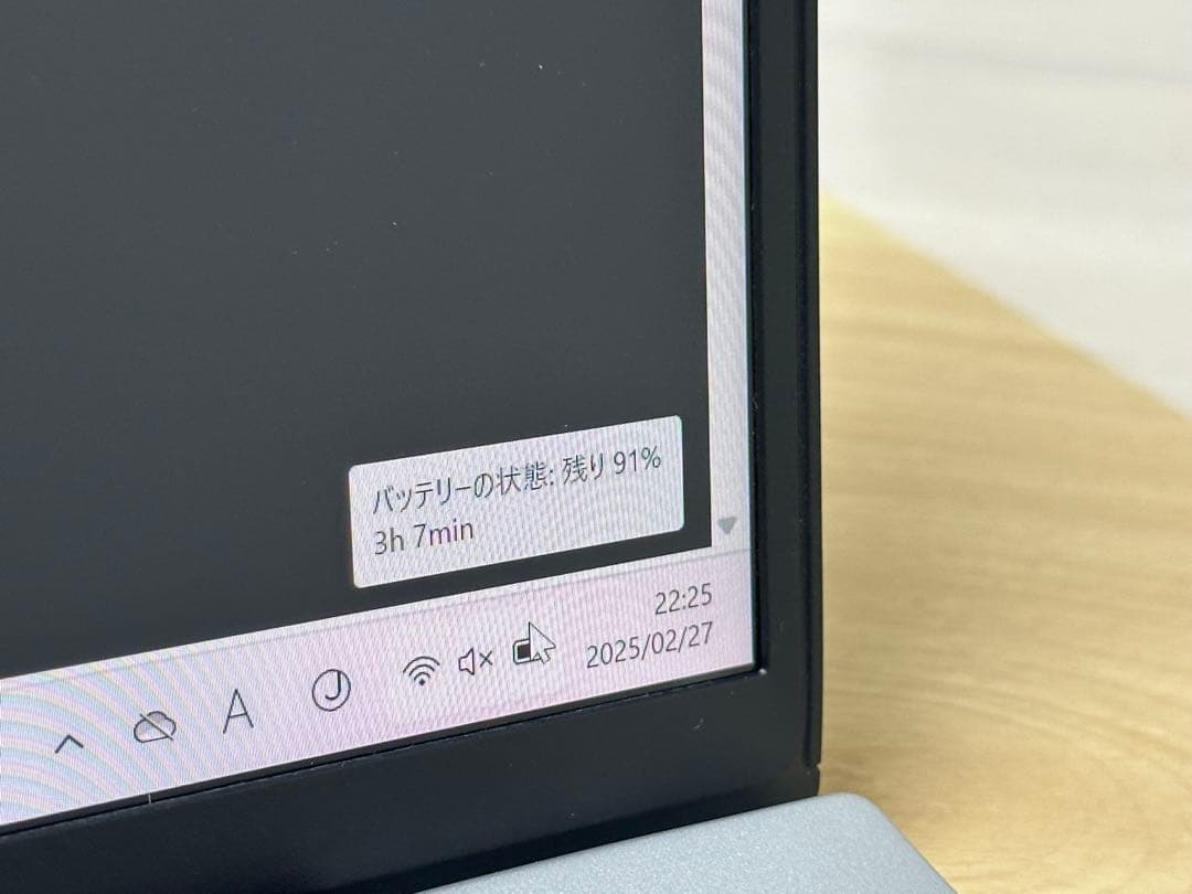 LG gram 16インチ ノートPC 本体