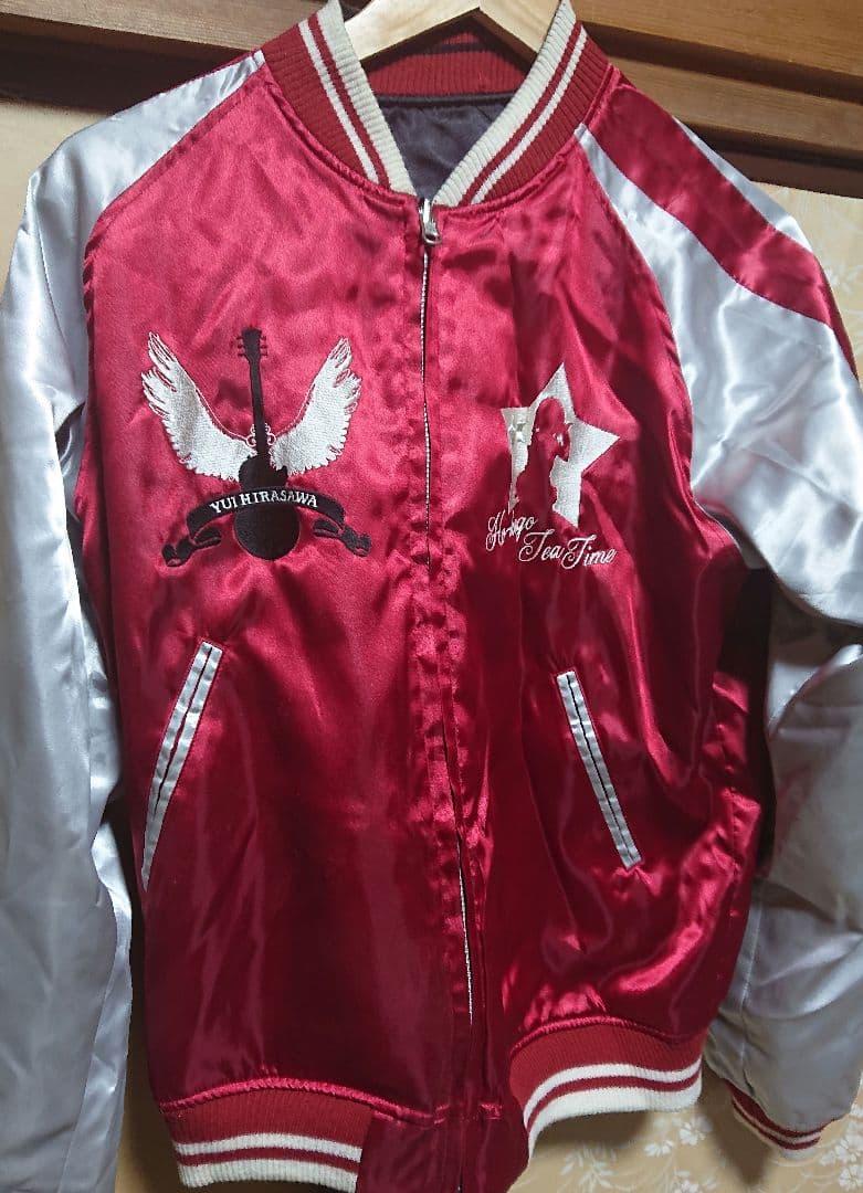 けいおんスカジャン。平沢唯。