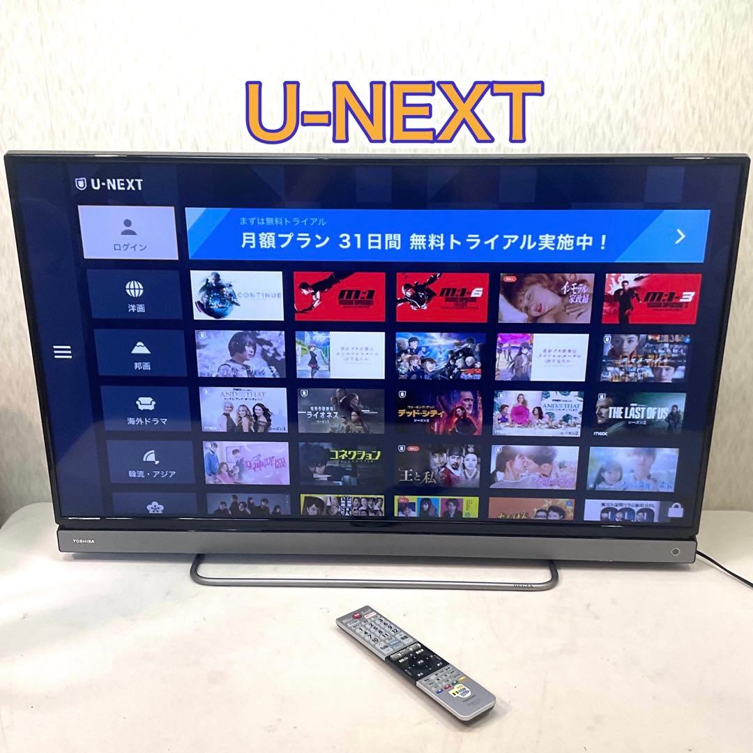 【モモ】美品 40型 東芝LED液晶テレビ REGZA ネット動画対応
