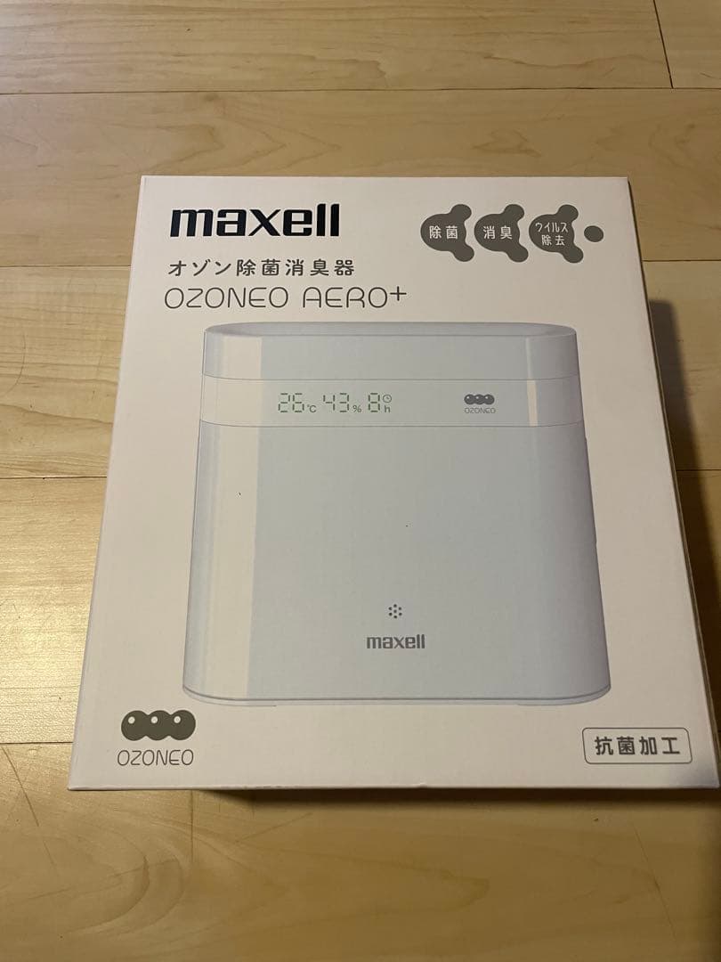 maxell OZONEO AERO+ オゾン除菌消臭器