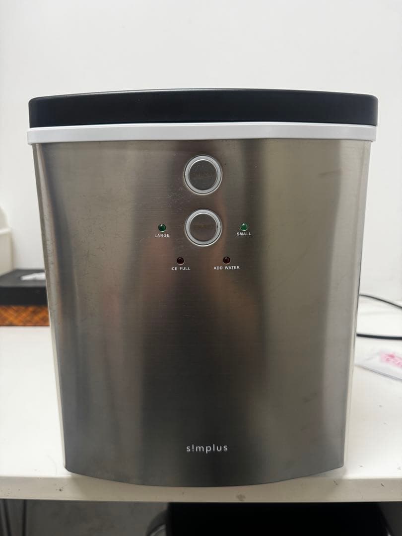 simplus シンプラス製氷機 SP-CED01 2024年製