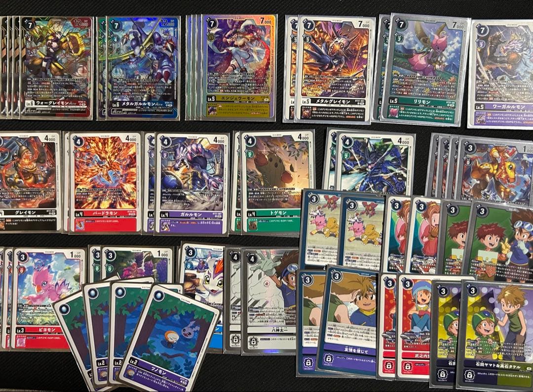 デジモンカードゲーム　デジカ　引退品　まとめ売り