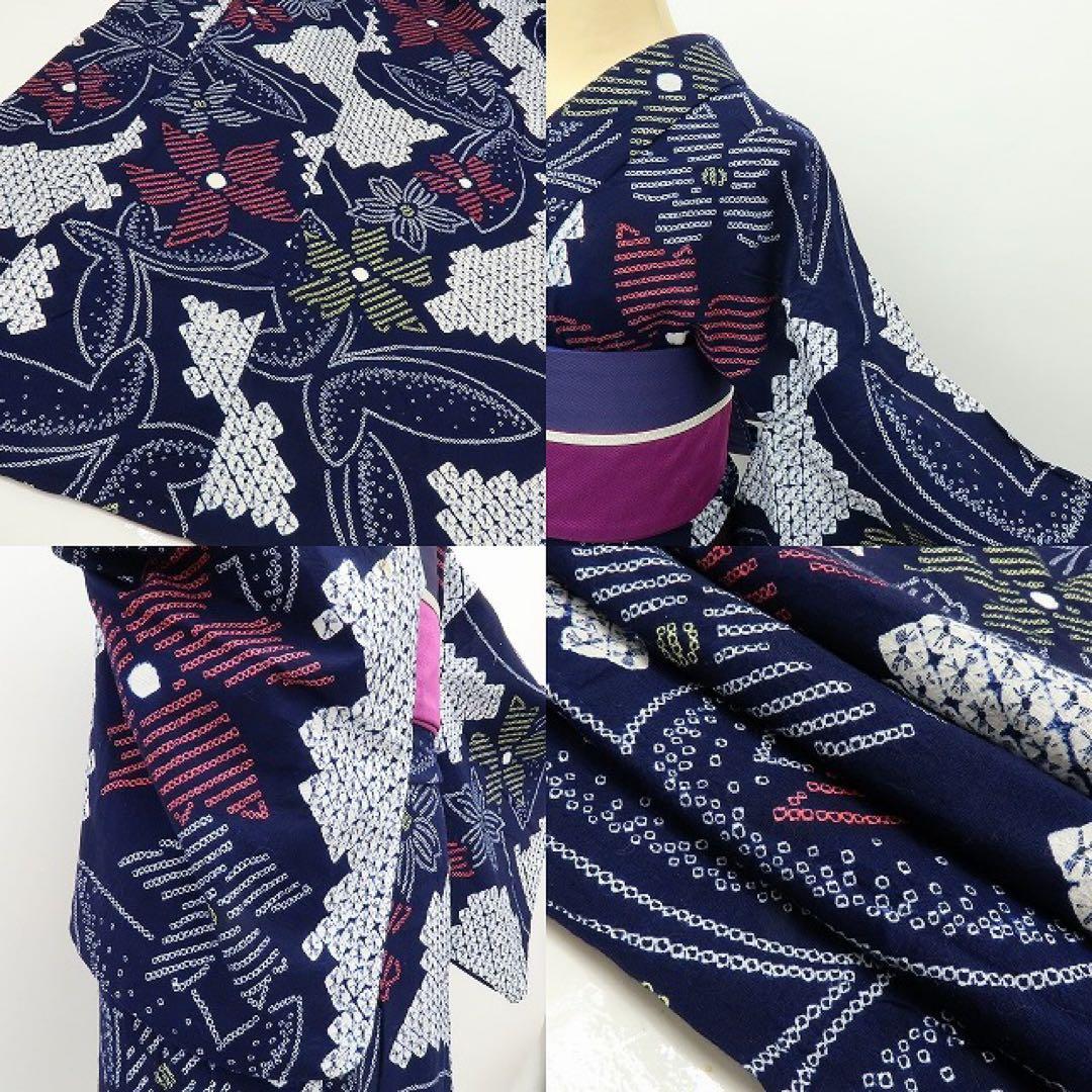 美品 有松鳴海絞り 蝶 高級浴衣 着物 綿 A3150