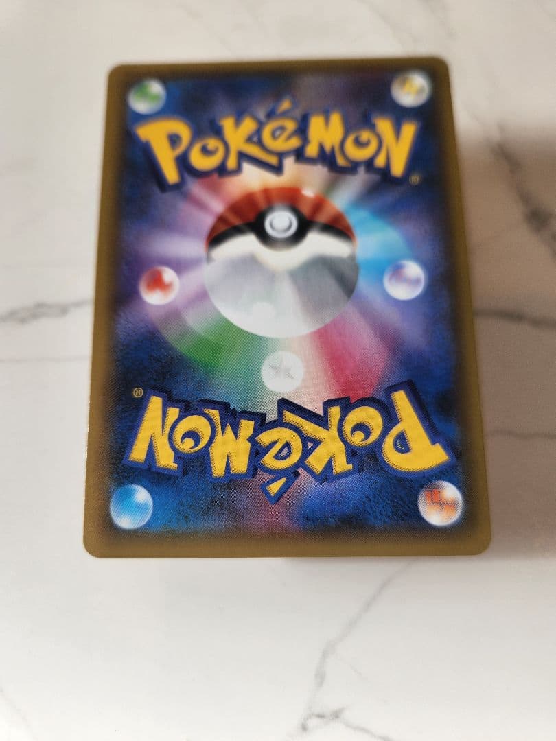 《極美品》リザードン 25th プロモ　リザードン25周年プロモ