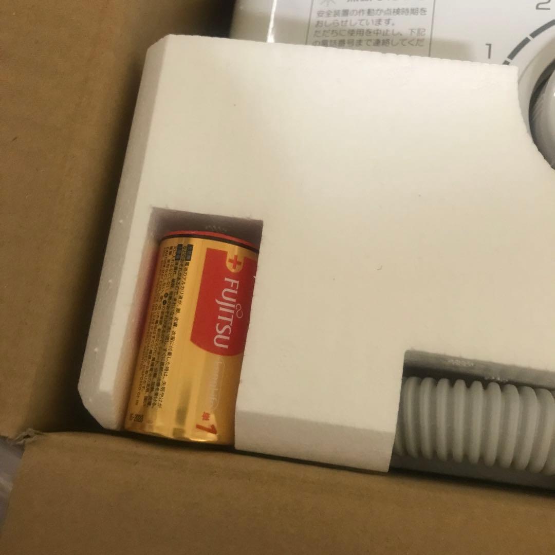 パロマ ガス湯沸器 小型 元止式 プロパンガス PH-55V75-LPG