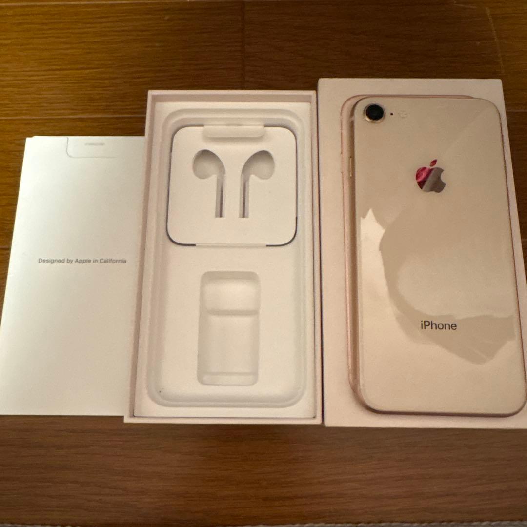iPhone8[値下げ交渉⭕️]
