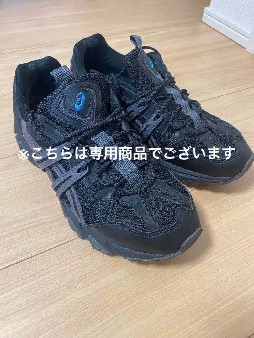 ベル　ASICS gel-sonoma15-50