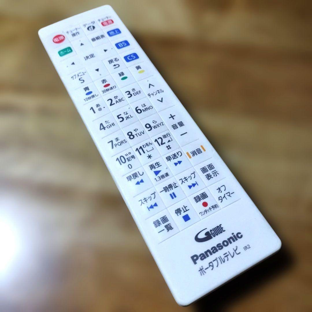 Panasonic Viera　ポータブルテレビ　10インチ　防水