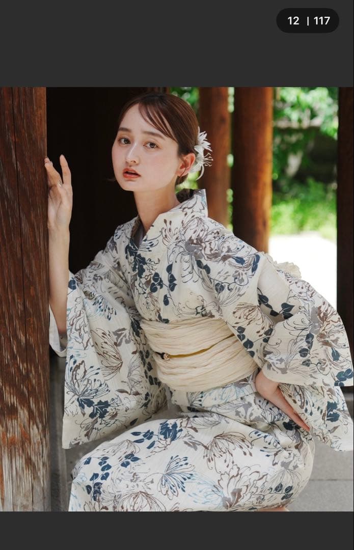 utatane 浴衣セット