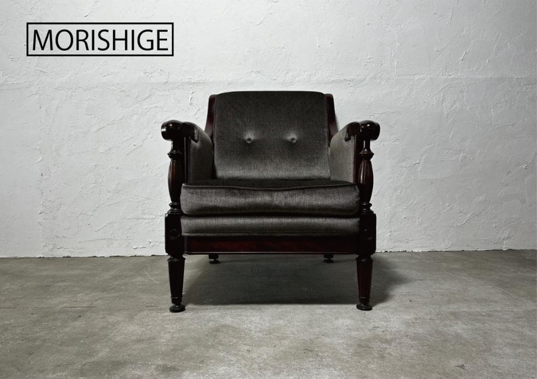 『MORISHIGE』モリシゲト シングルソファ ソファ 1P RWso33