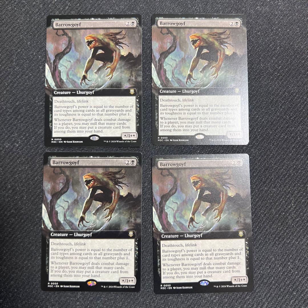 こマ？@即買い禁止 　バロウゴイフ 英語版 拡張アート 4枚セット