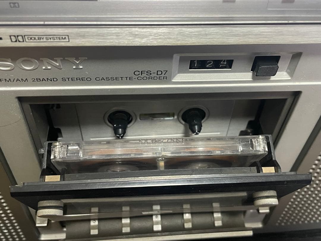 ラジオ・コンポ SONY CFS-D7