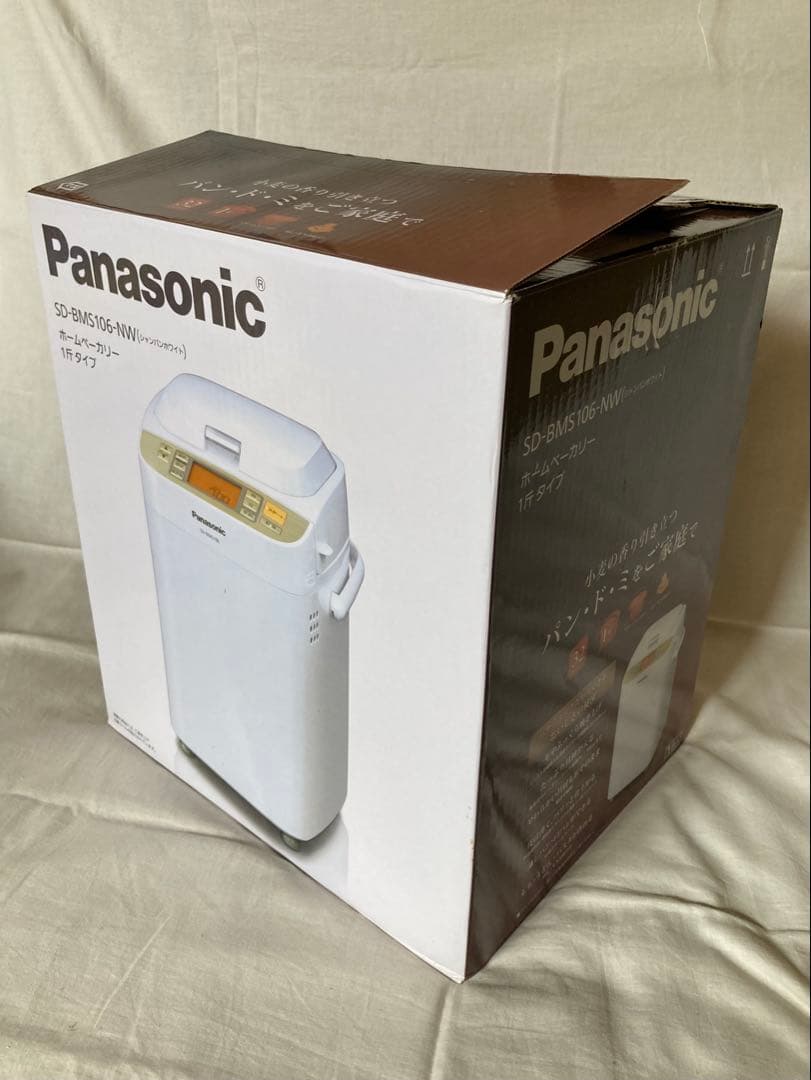Panasonic ホームベーカリー　SD-BMS106