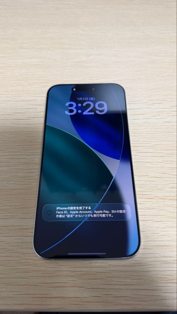 極美品　iPhone16 Pro MAX ホワイトチタニウム512GB