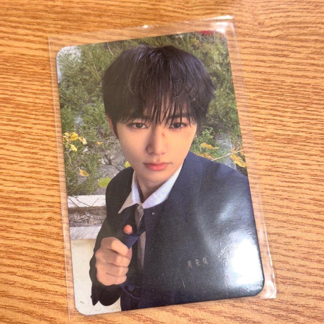 ALD1 アンシン EUPHORIA サノク 限定 第三週 トレカ