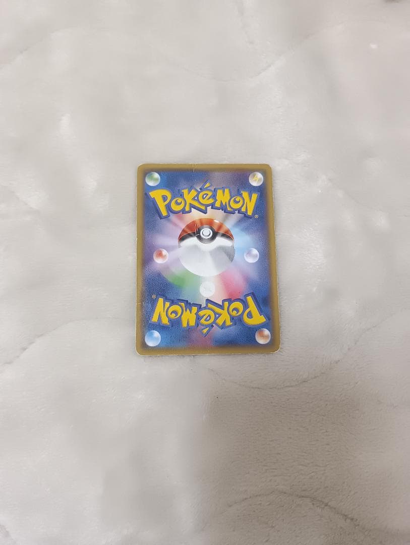 ポケモンカード　ユニクロ プロモ あったかピカチュウ 1枚