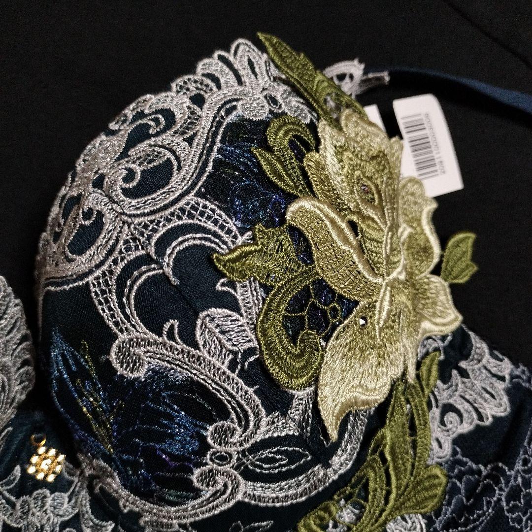 新品　ワコール サルート ブラジャー BTJ482 　82シリーズ