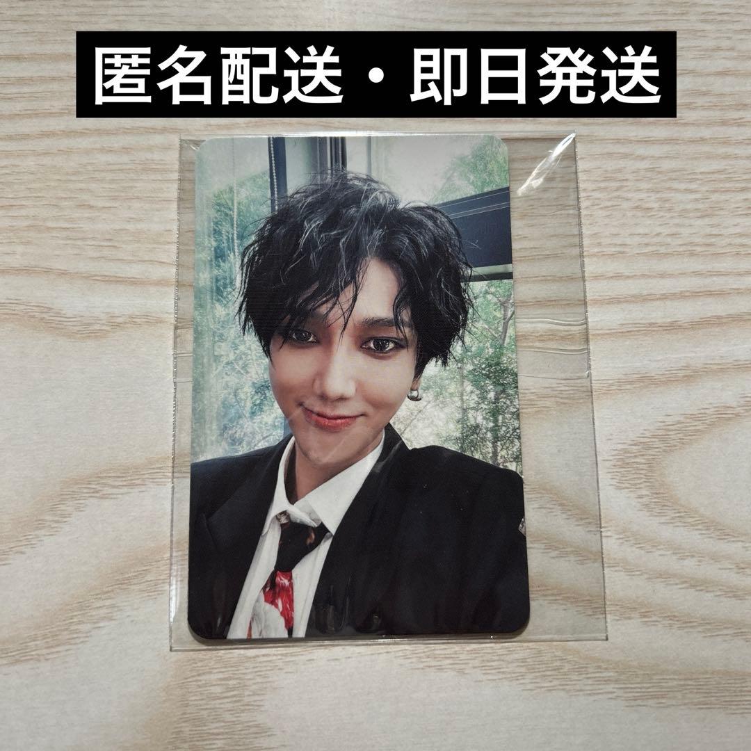 SUPER JUNIOR SJ イェソン　Wチャンス賞　当選品　トレカ