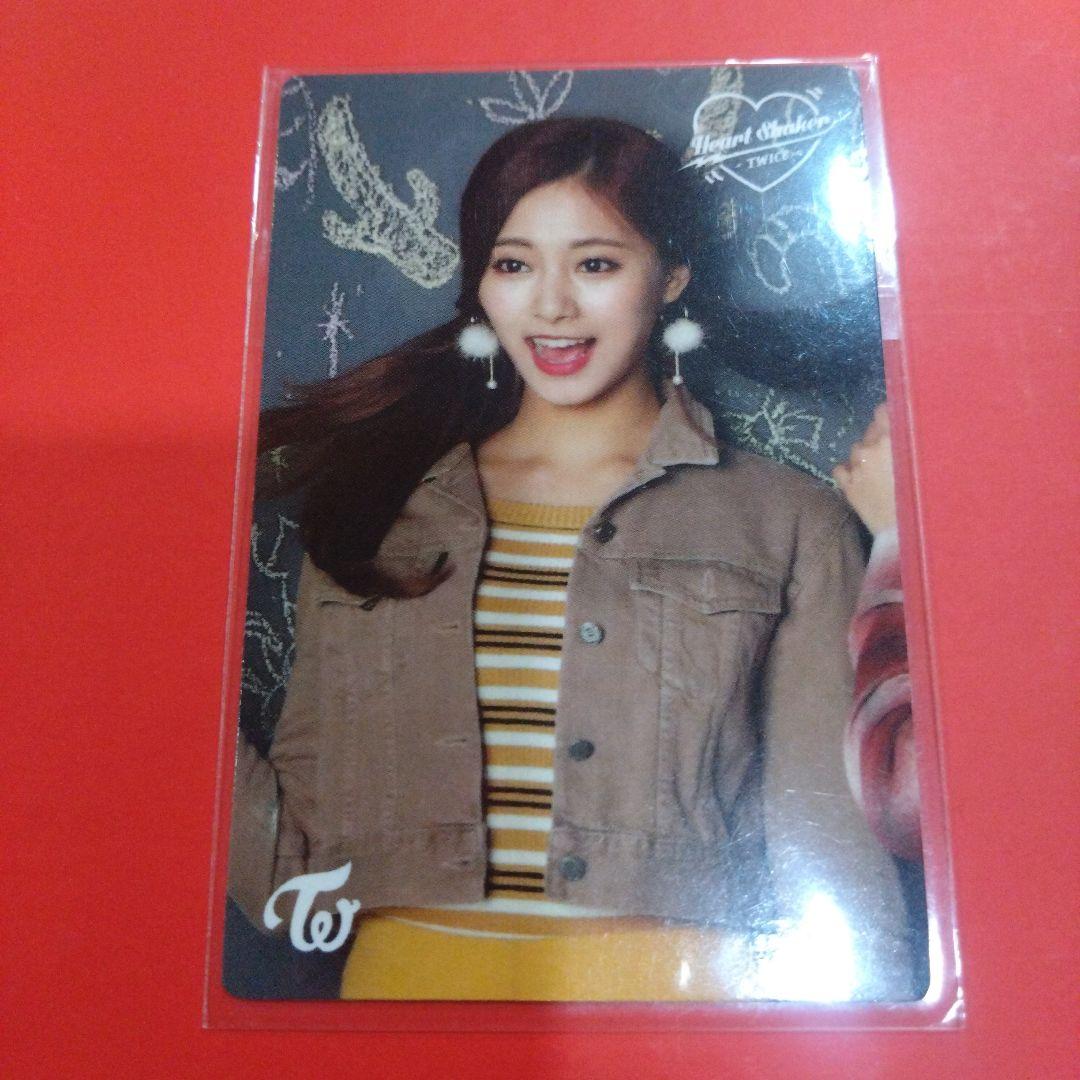 TWICE ツウィ サノク