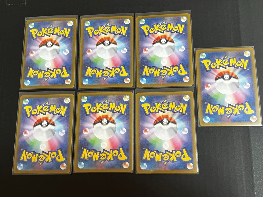 佐*】様 ポケモンカードARまとめ売り 被りなし