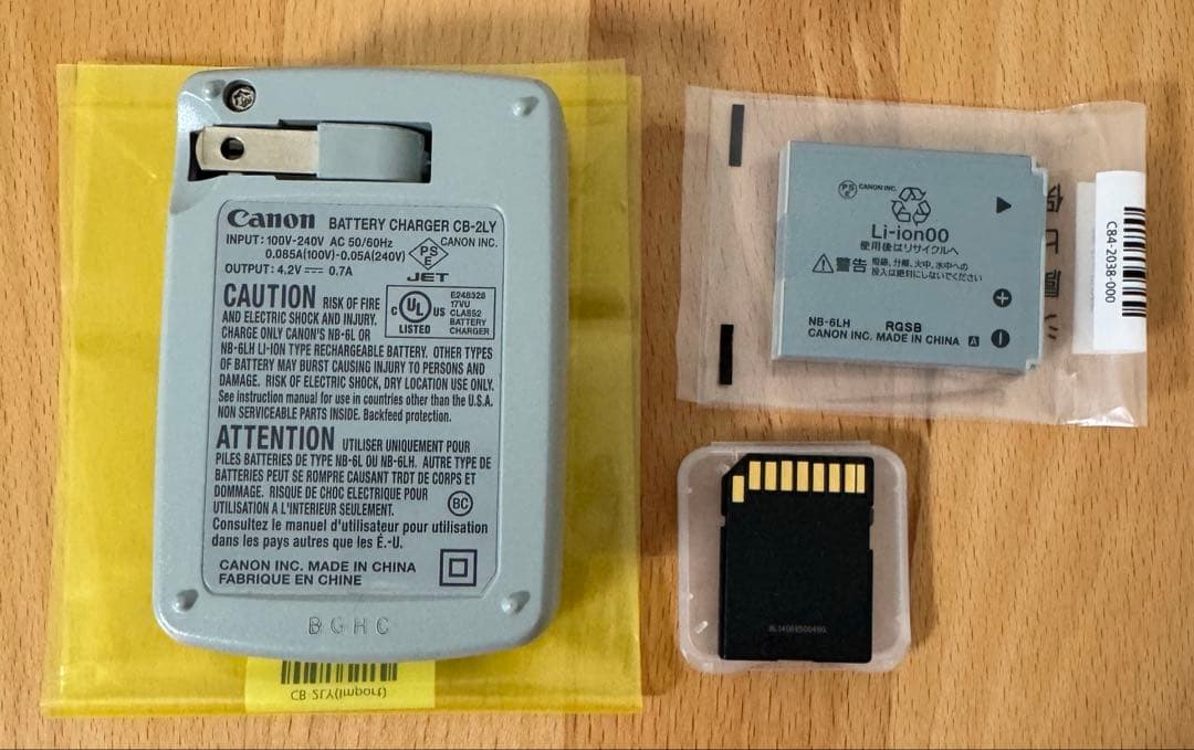 【美品・動作確認済】キャノン PowerShot SX510 HS Canon