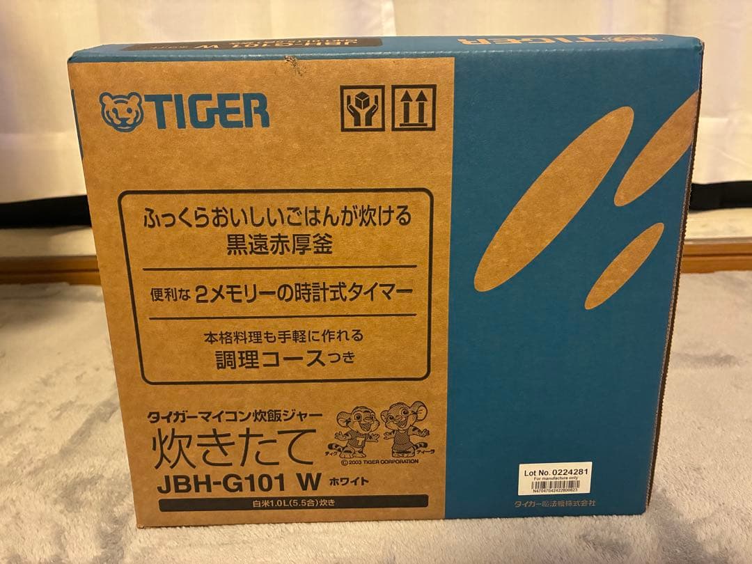 TIGER タイガー マイコン炊飯ジャー 炊きたて JBH-G101 W