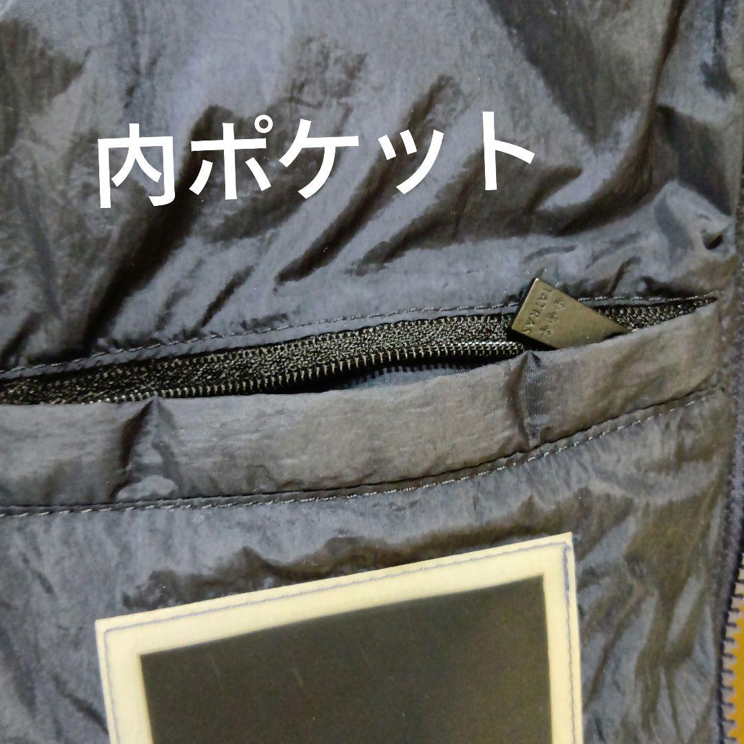 TATRAS ネイビー ダウンジャケット　02